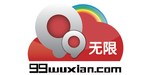 99 Wuxian Limited logo